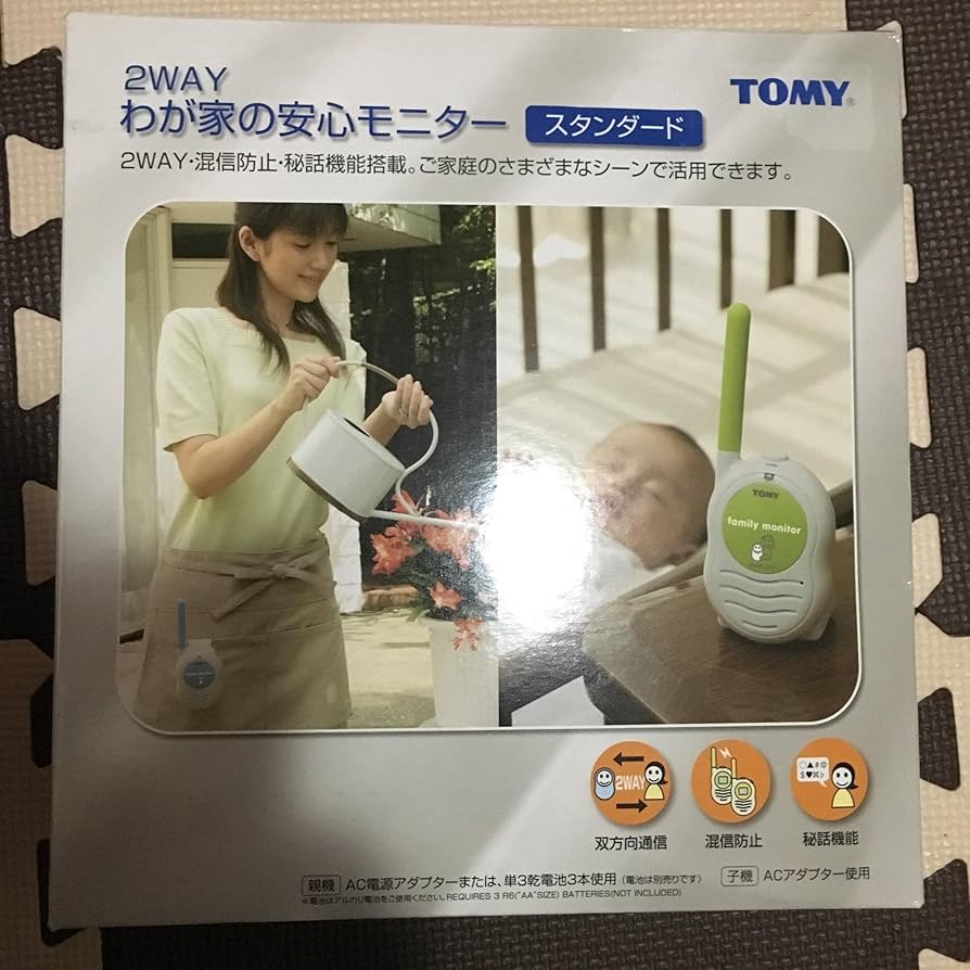 Amazon.co.jp: 2WAYわが家の安心モニター スタンダード